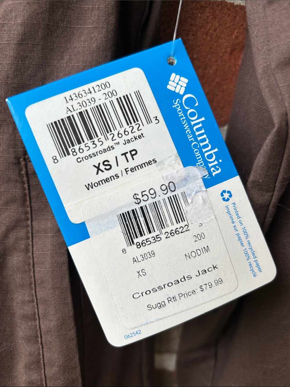 Columbia Women's Brown Utility Field Jacket - Picture 3 of 5